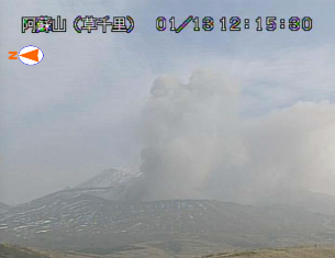 図3 阿蘇山 噴火の状況