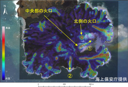赤外熱映像装置による西之島の状況