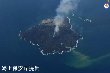 図2 阿蘇山 火山活動経過図(2013年9月1日〜2014年2月6日)