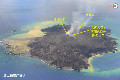西之島の状況
