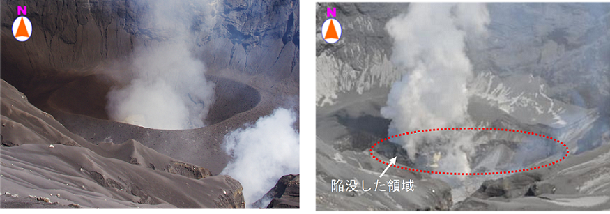 中岳第一火口内の状況