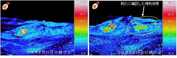 えびの高原（硫黄山）周辺　硫黄山南側斜面の地表面温度分布