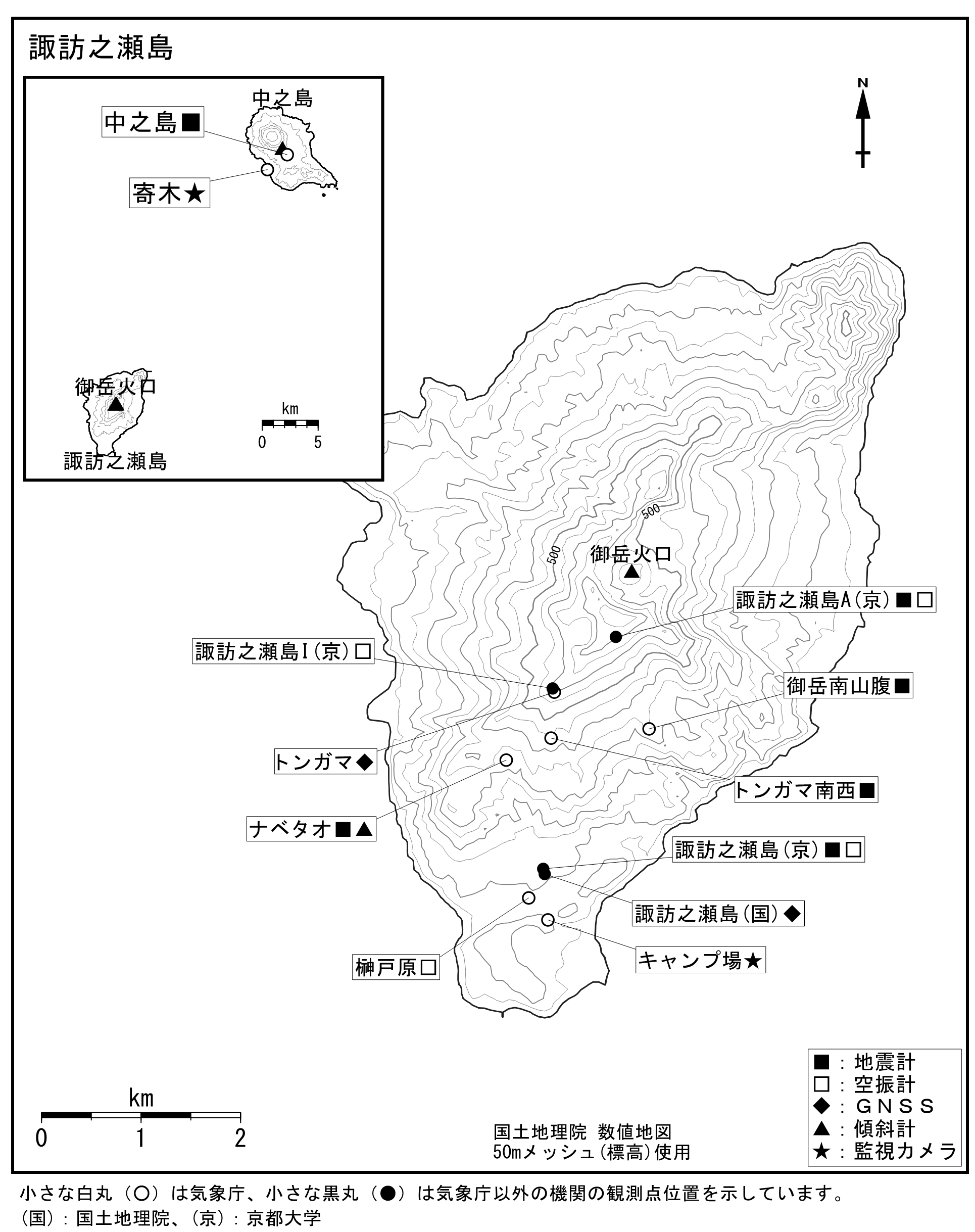諏訪之瀬島 観測点配置図