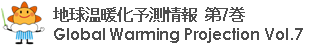 Japan Meteorological Agency