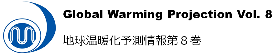 Japan Meteorological Agency