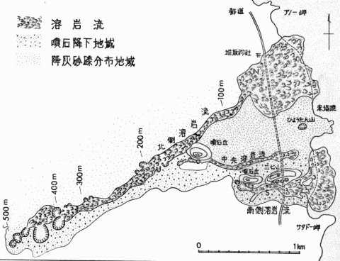 溶岩流・噴石・砂礫分布